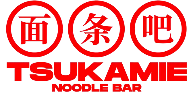 Tsukamie